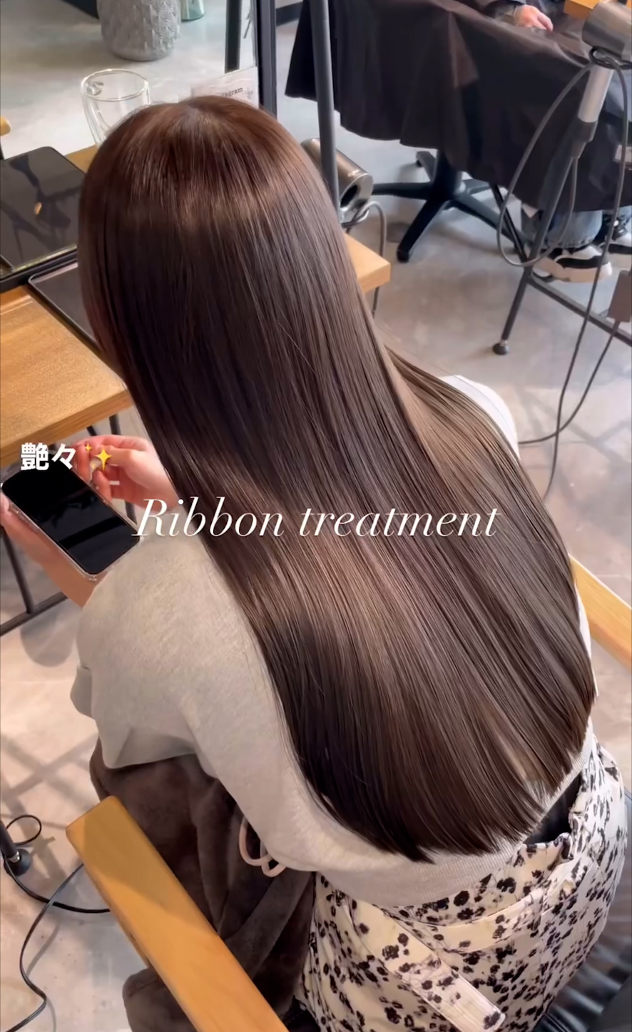 髪質改善トリートメント Ribbon TREATMENT｜ブリーチ毛・エイジング毛