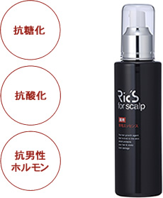 リックス 薬用育毛エッセンス