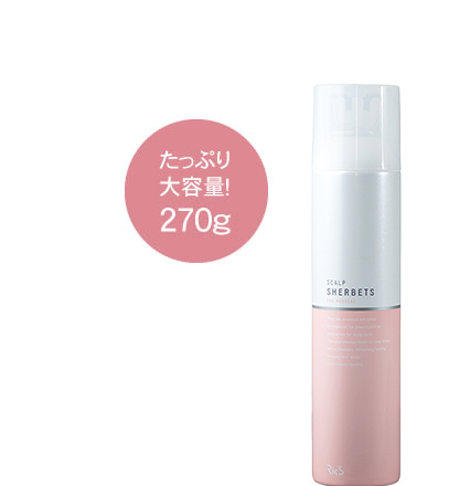 リックス　薬用スキャルプシャーベッツ　たっぷり大容量