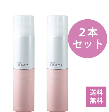 リックス　薬用スキャルプシャーベッツ　たっぷり大容量