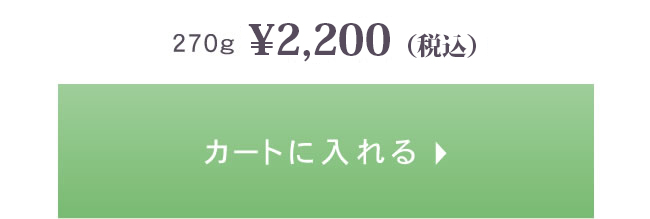 リックス　薬用スキャルプシャーベッツ