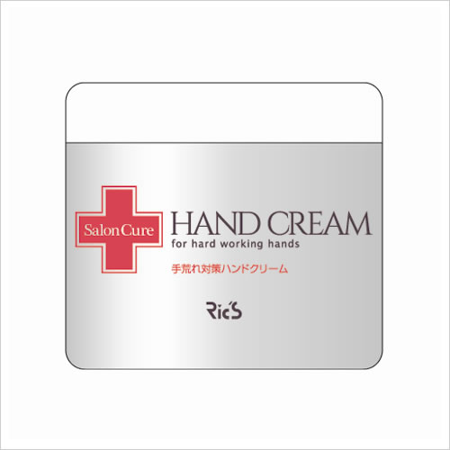 リックス サロンキュア ハンドクリーム