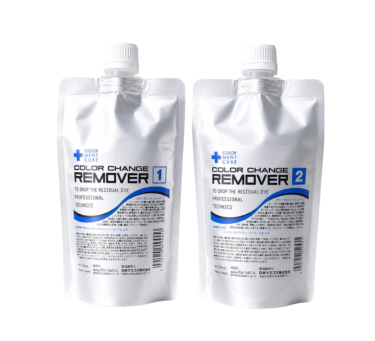 COLOR CHANGE REMOVER