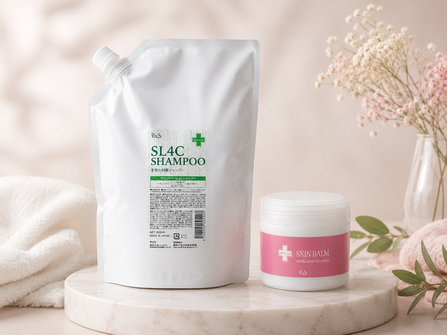 Salon Cure Series サロンキュアシリーズ